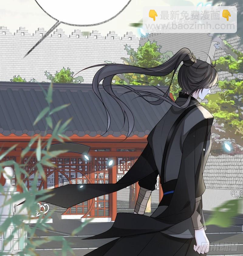 气么？陛下24