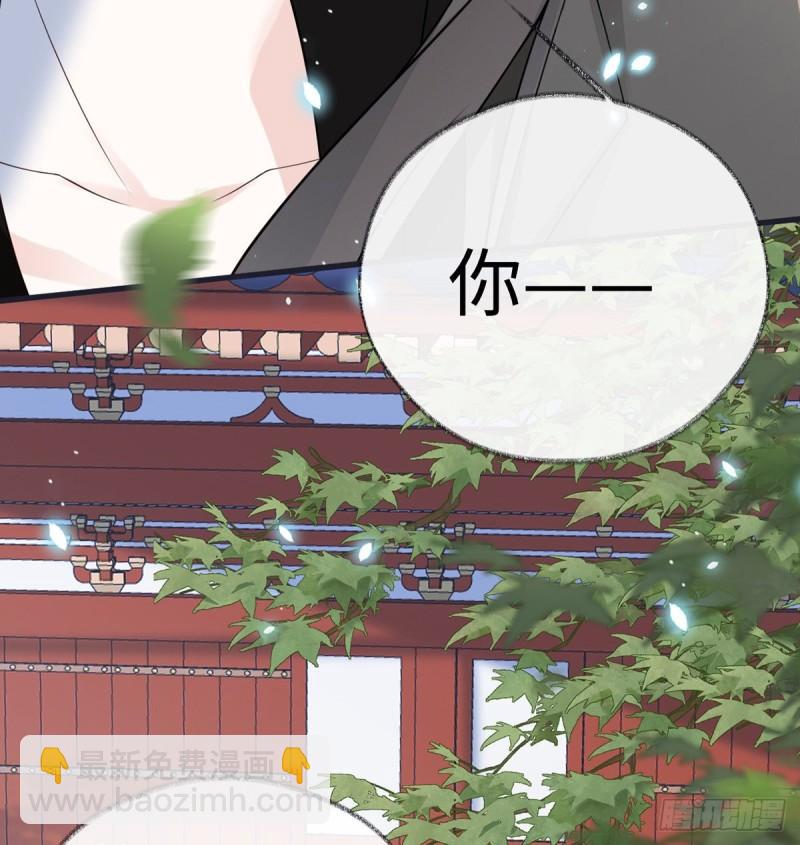 气么？陛下29