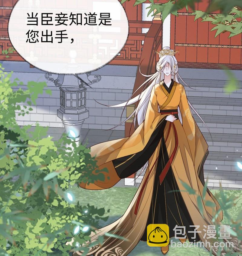 气么？陛下30
