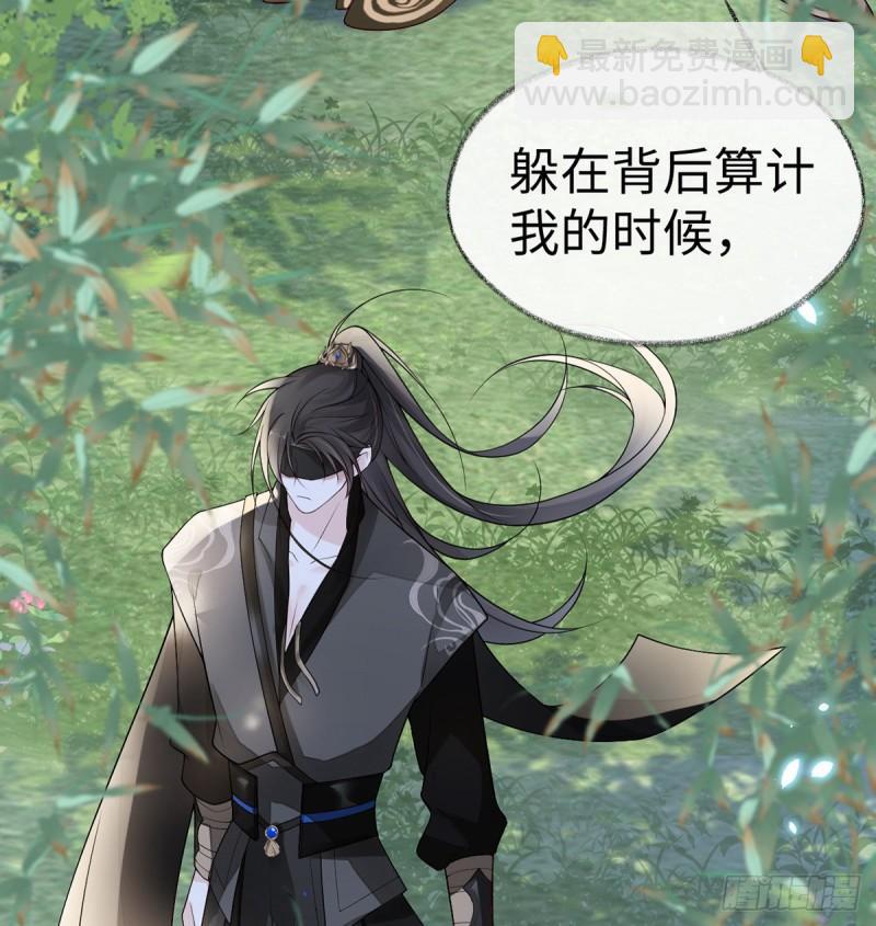 气么？陛下31