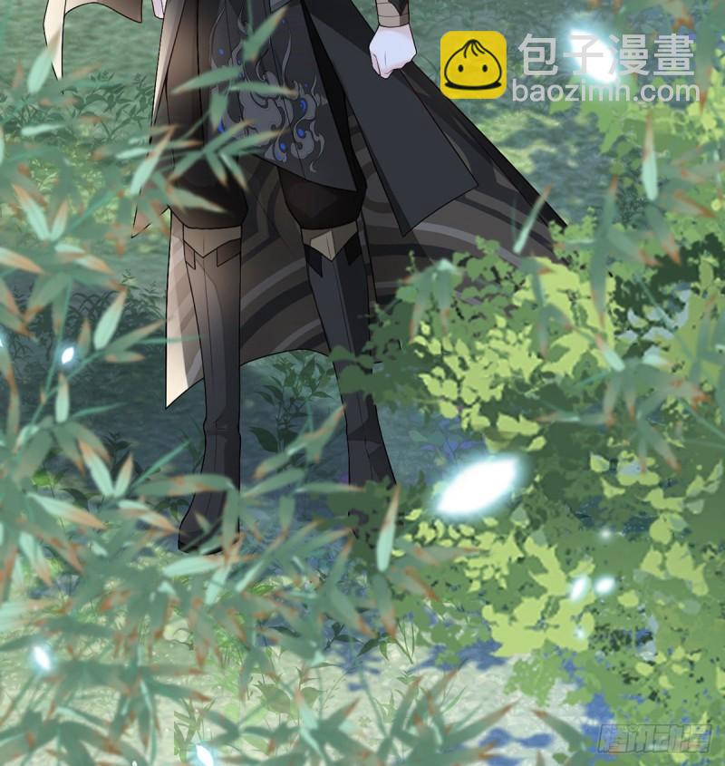 气么？陛下32