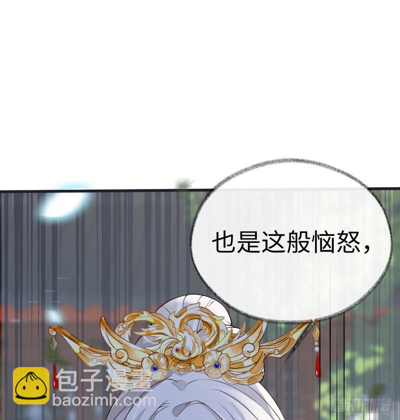 气么？陛下33