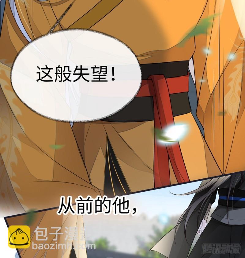气么？陛下35