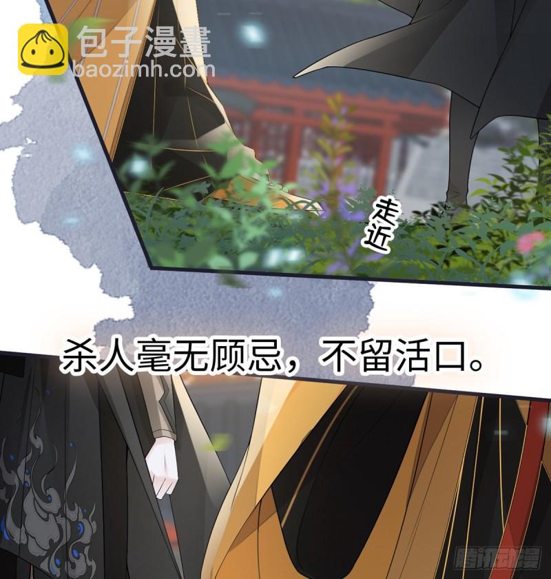 气么？陛下36