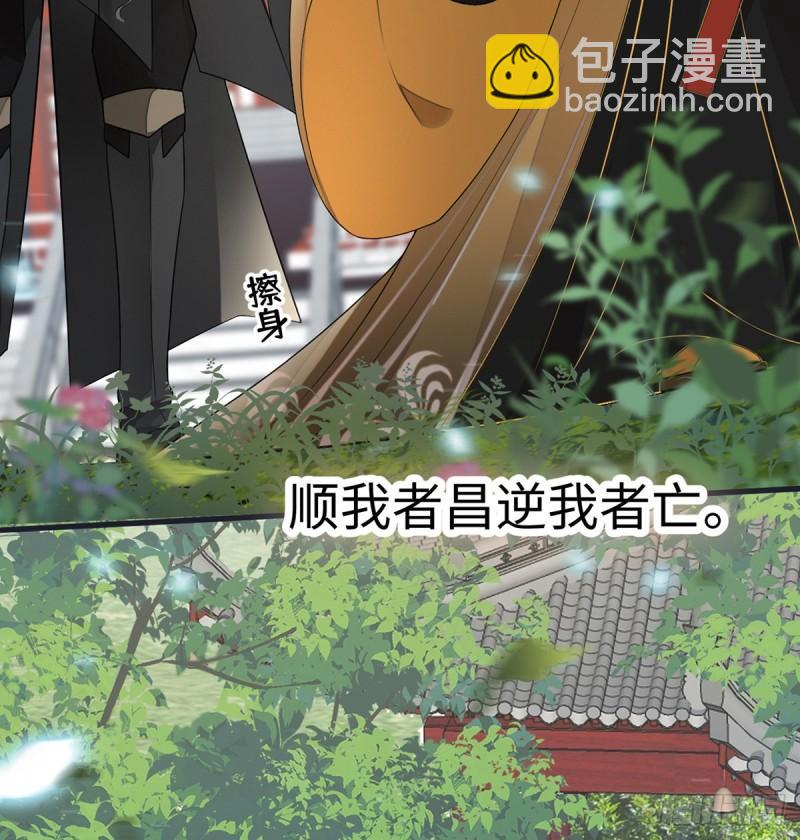气么？陛下37