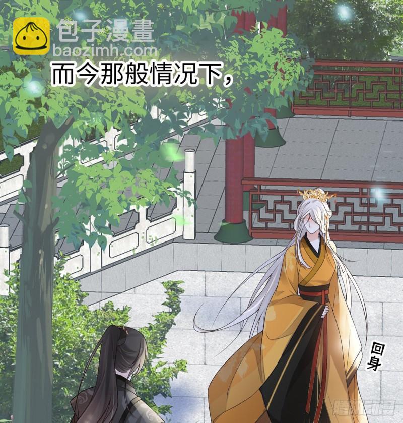 气么？陛下38