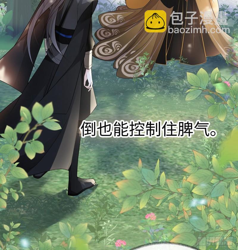 气么？陛下39