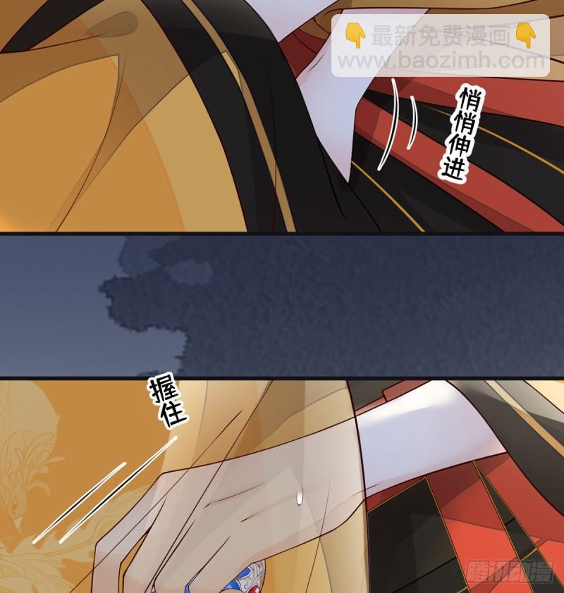 气么？陛下5