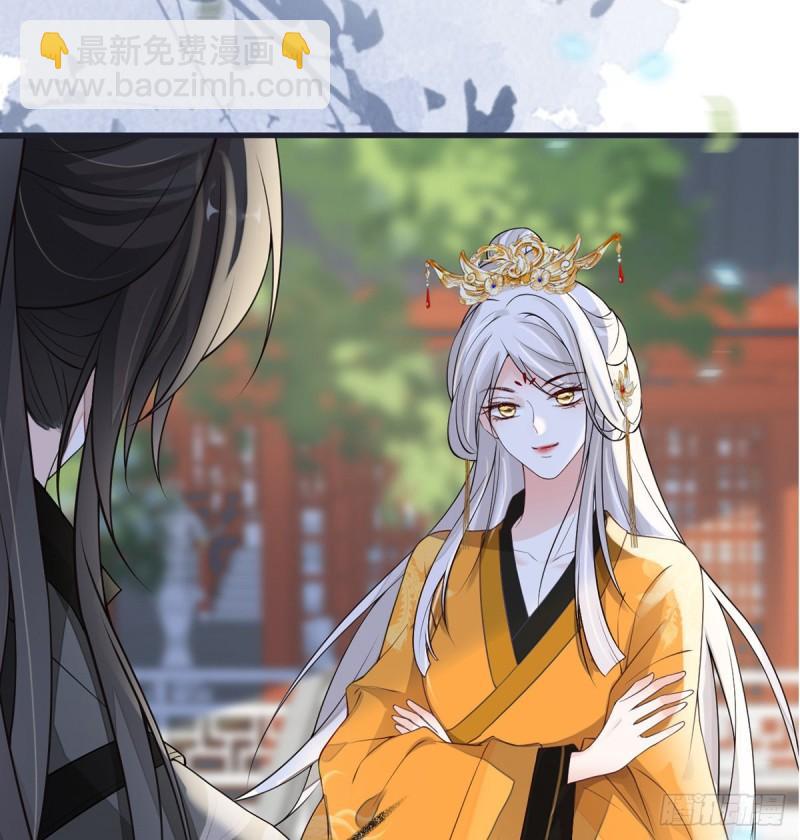 气么？陛下50