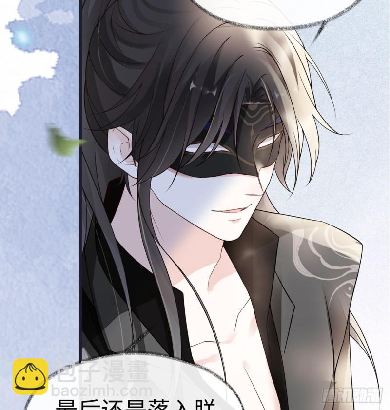 气么？陛下52
