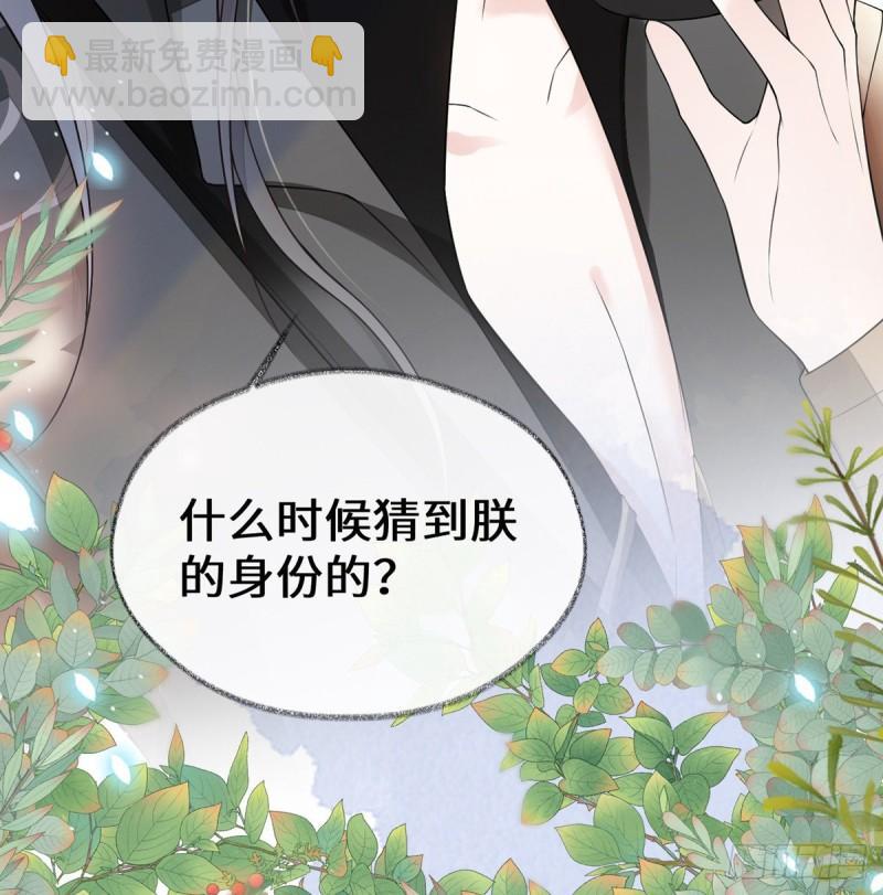 气么？陛下57