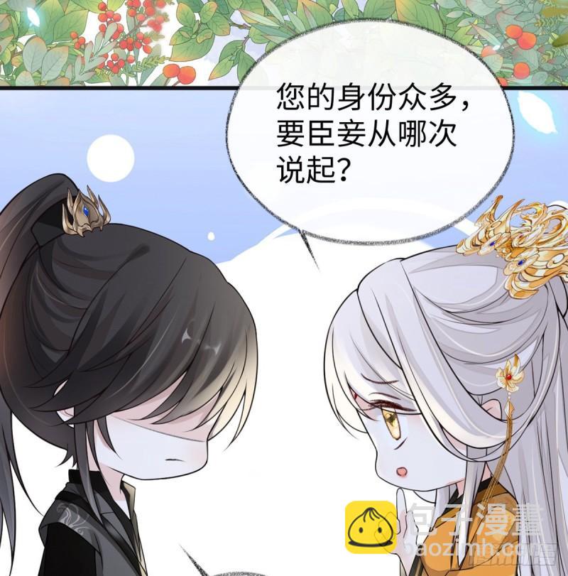 气么？陛下58
