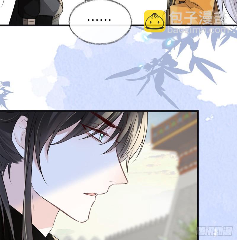 气么？陛下59
