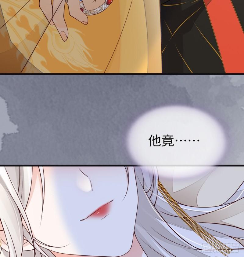 气么？陛下6