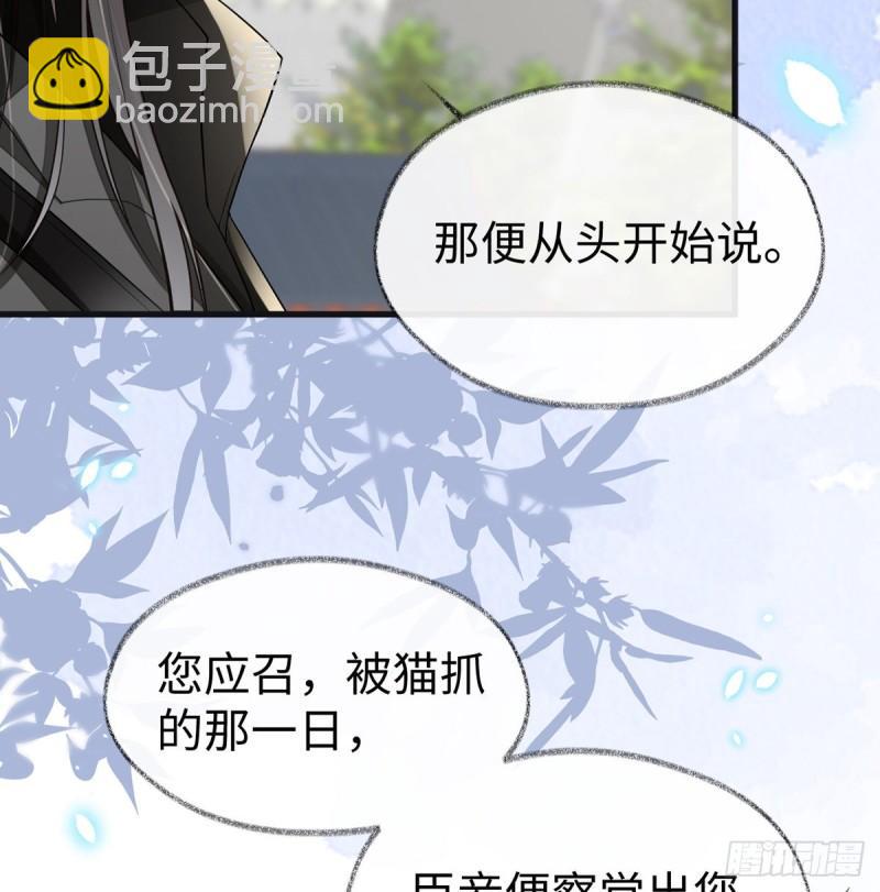 气么？陛下60