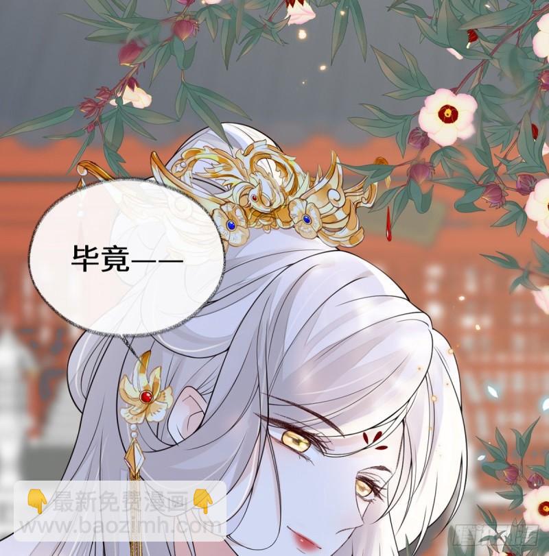 气么？陛下63