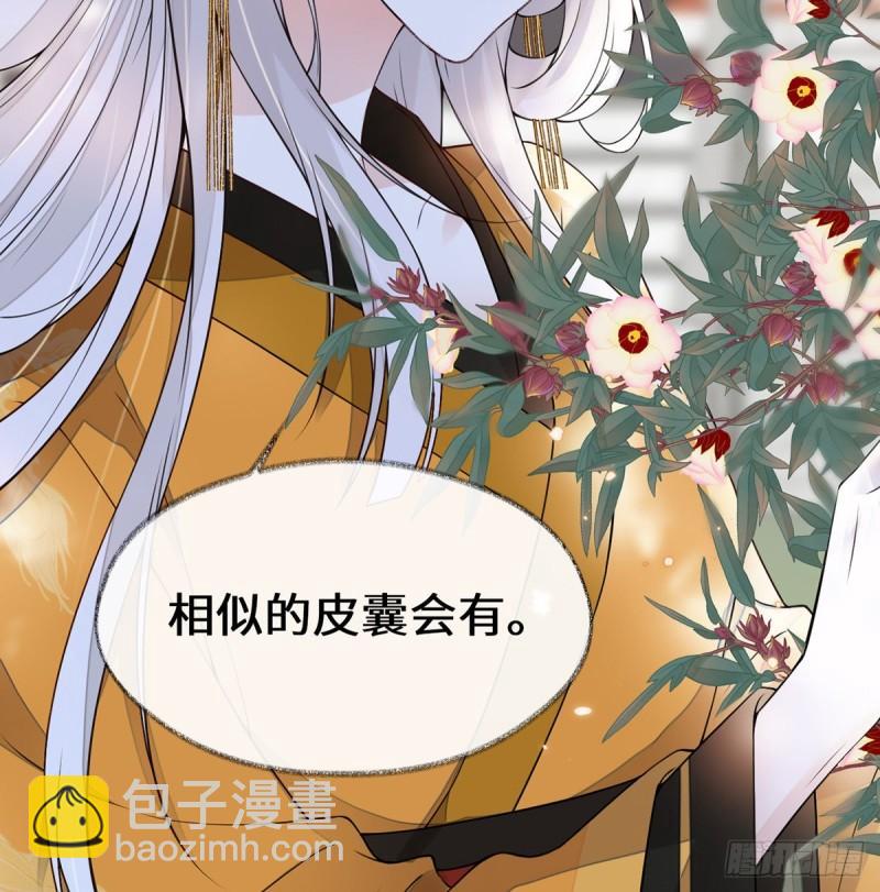 气么？陛下64