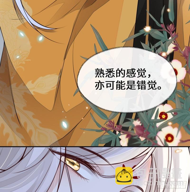 气么？陛下65