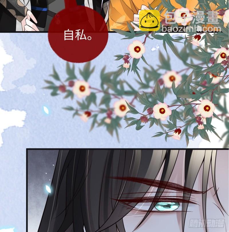 气么？陛下68