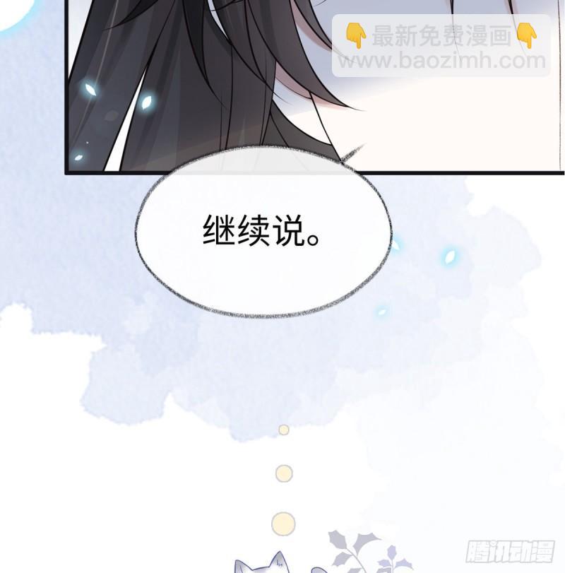 气么？陛下69