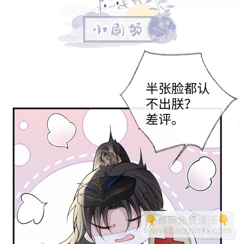 气么？陛下70
