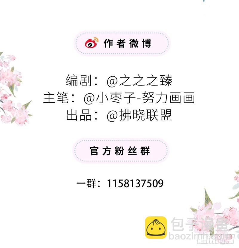 气么？陛下76