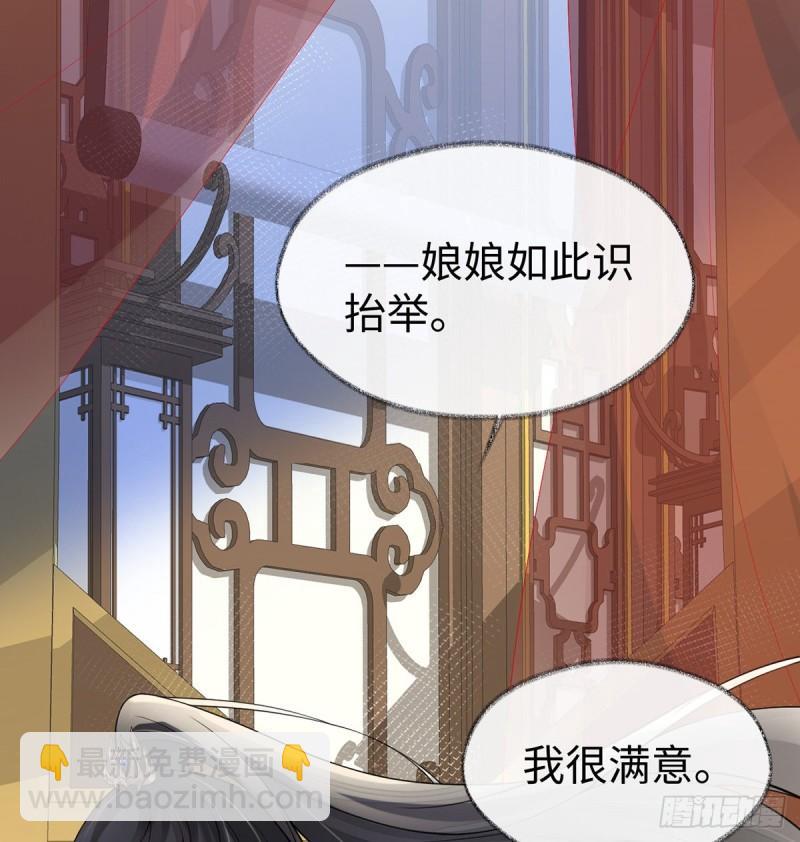 气么？陛下8