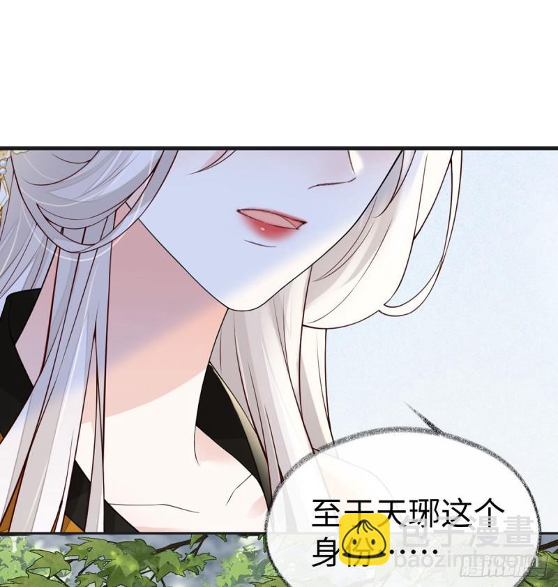 你也从未爱过我1