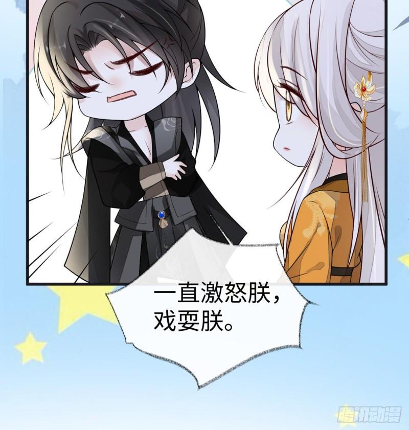 你也从未爱过我13