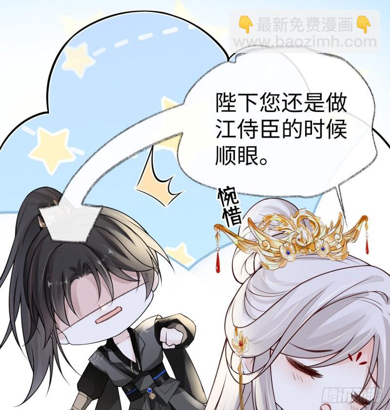 你也从未爱过我14