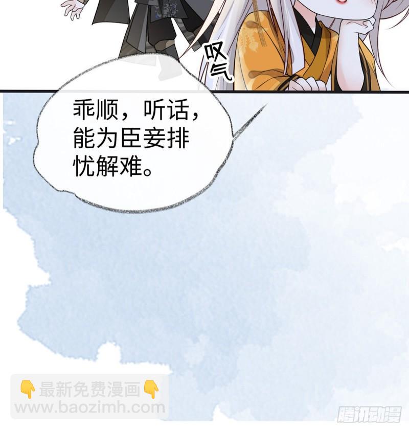 你也从未爱过我15
