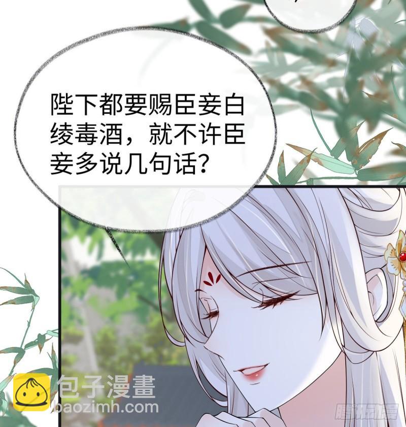 你也从未爱过我19