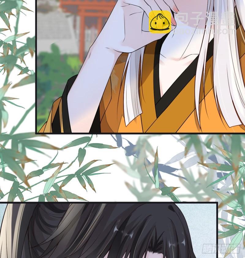 你也从未爱过我20