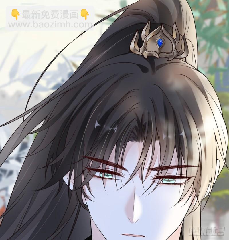 你也从未爱过我22