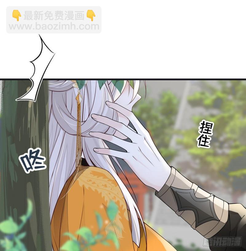 你也从未爱过我32