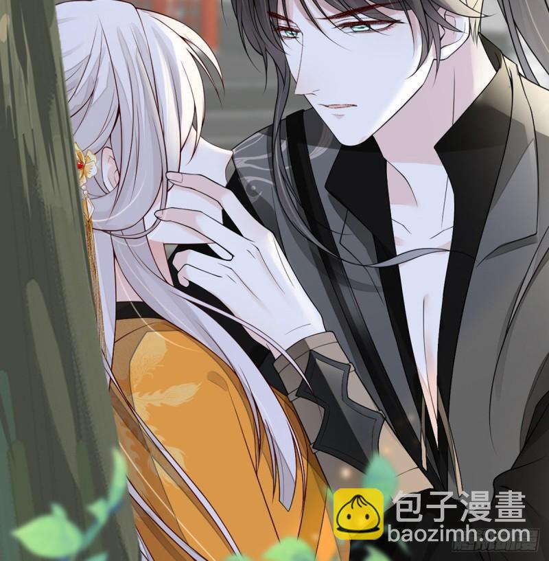 你也从未爱过我34