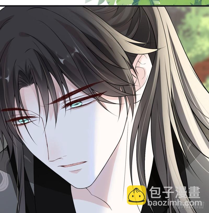你也从未爱过我40