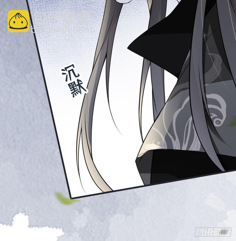 你也从未爱过我46