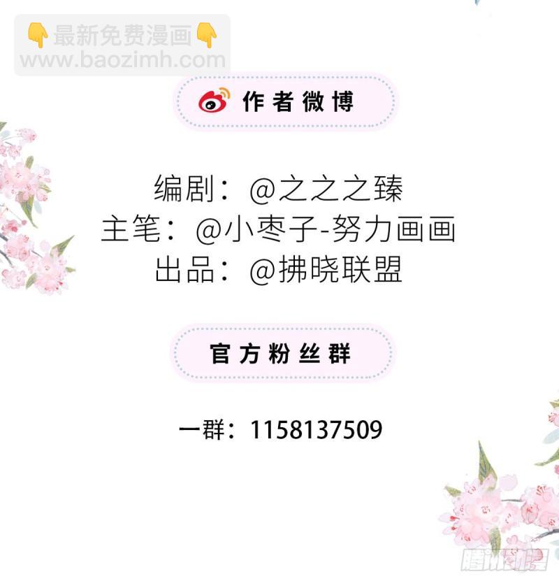 你也从未爱过我65