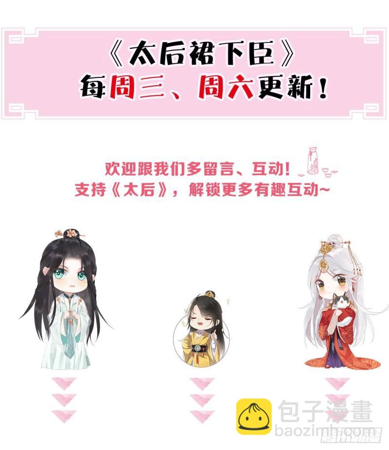 你也从未爱过我66