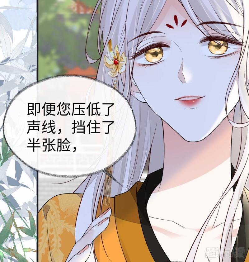 你也从未爱过我9