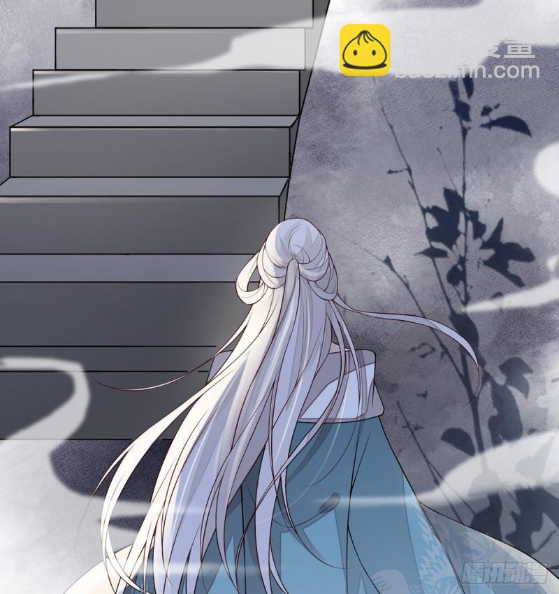 暴君之爱29