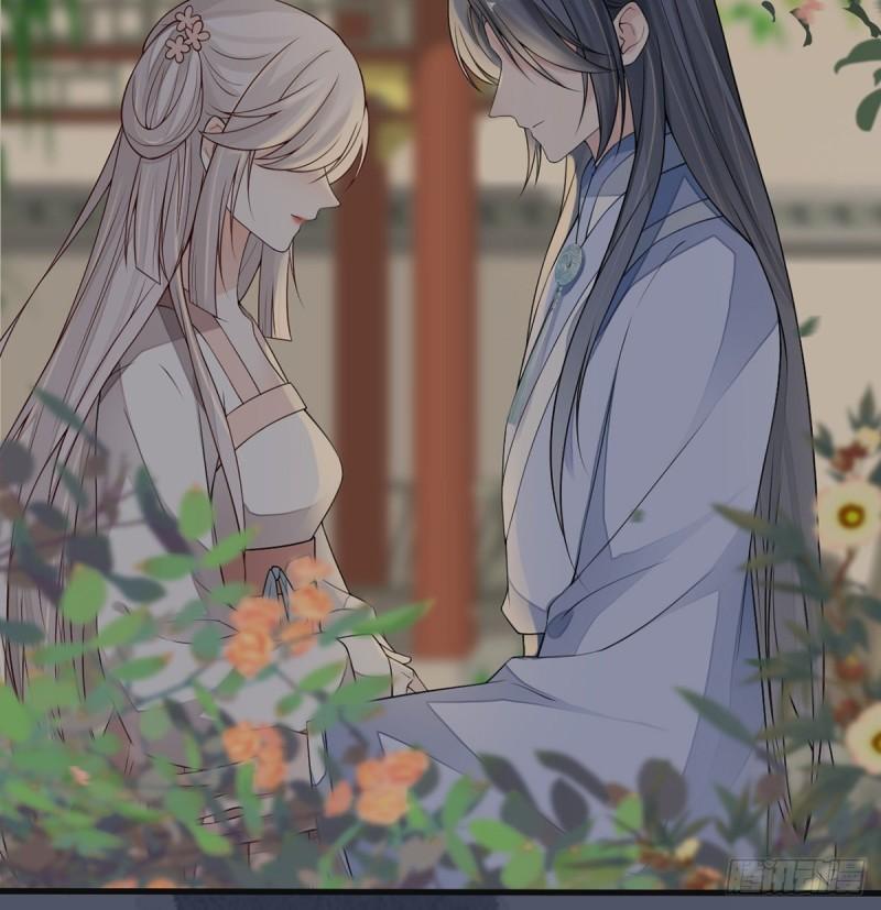 暴君之爱55
