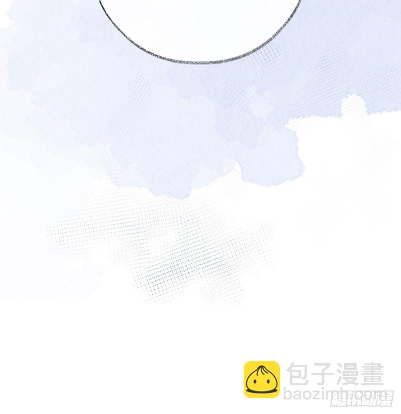 暴君之爱68