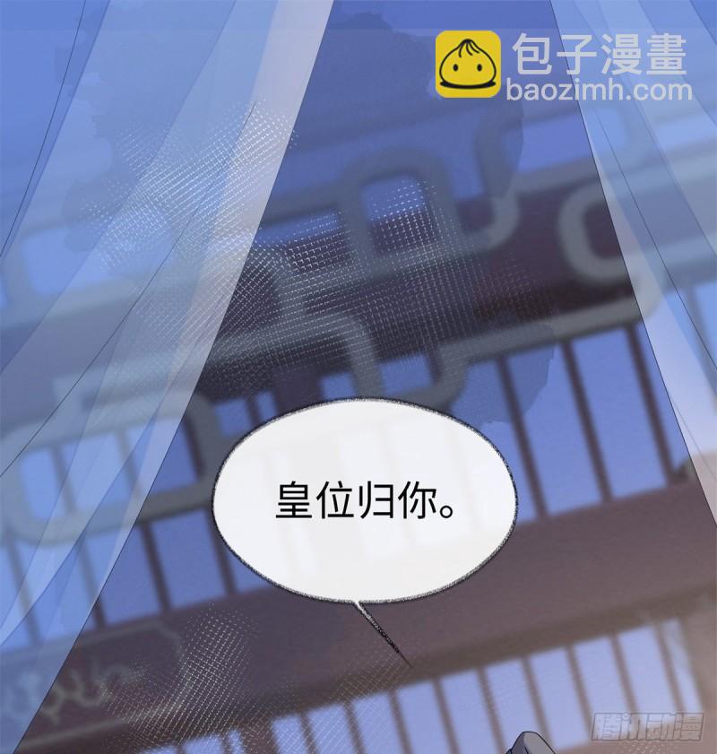 败在何处？1