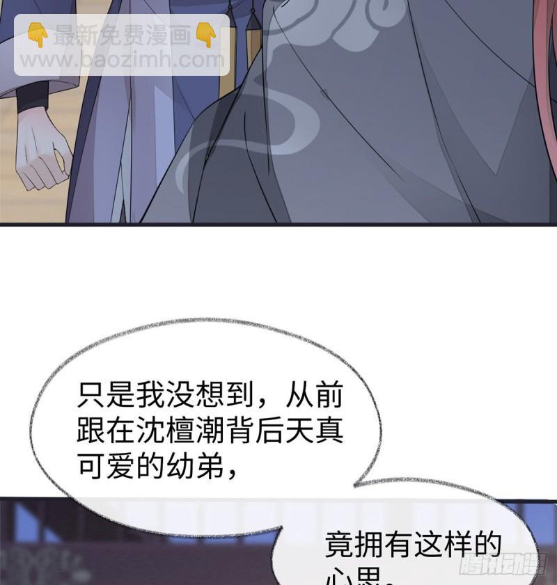 败在何处？13