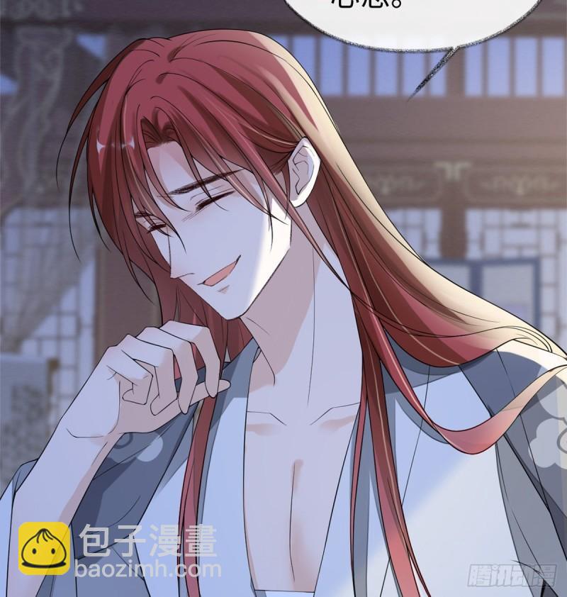 败在何处？14