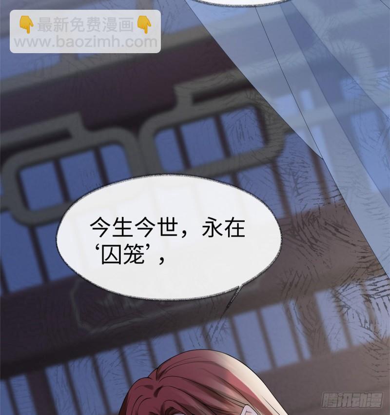 败在何处？18