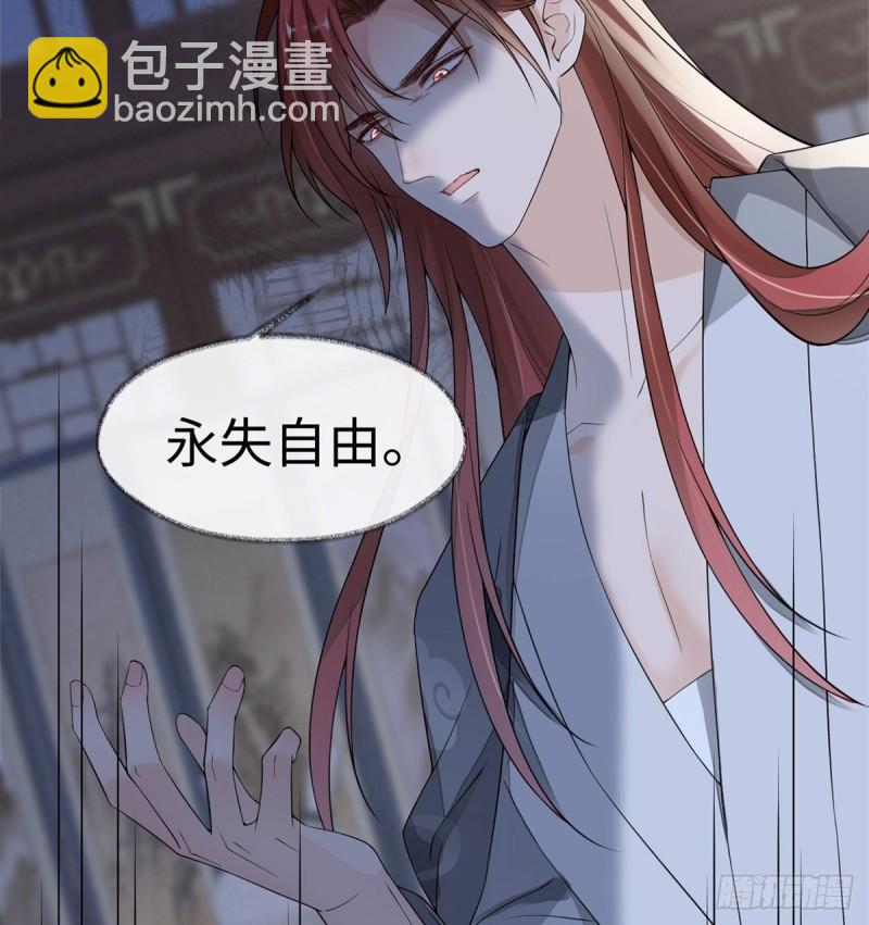 败在何处？19