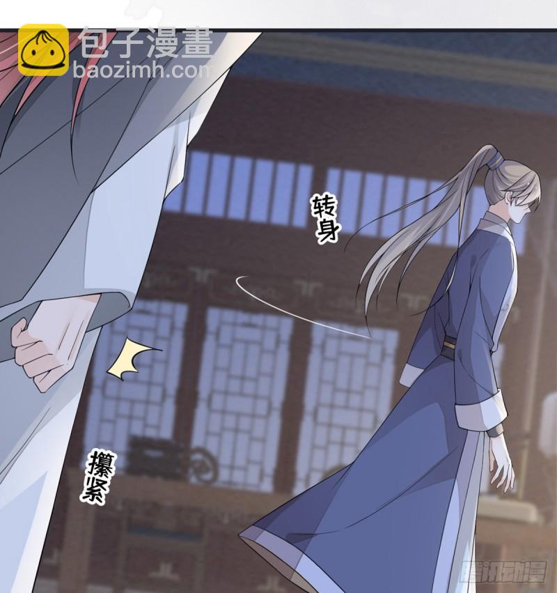 败在何处？23